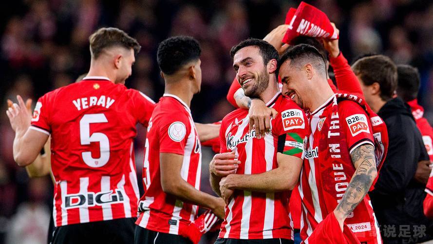 巴塞达到新高度，毕尔巴鄂遗憾告负的简单介绍