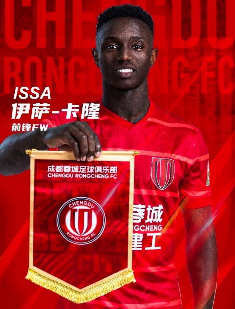 包含中超球队新赛季转会引援,谁来说的作用好,哈维等外援引进到来的词条 包含中超球队新赛季转会引援,谁来说的作用好,哈维等外援引进到来的词条