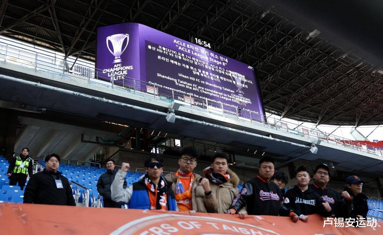 包含墨尔本新星：晋级亚冠强是全队共同努力的结果的词条