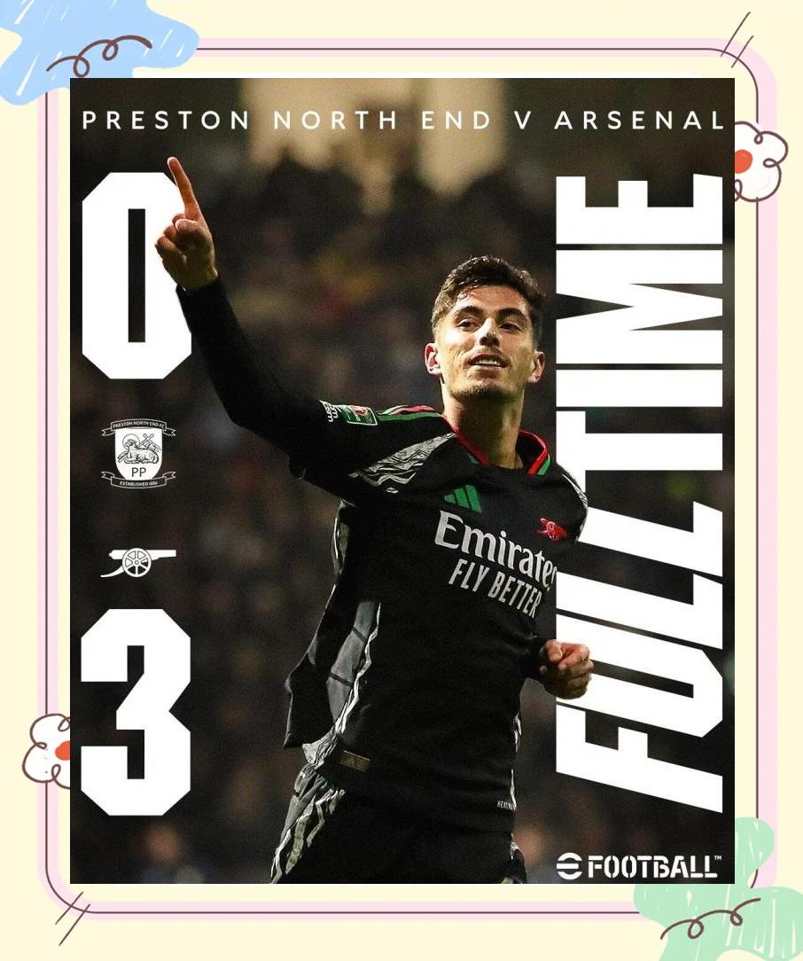 关于阿森纳中场发威，助球队取得重要三分的信息