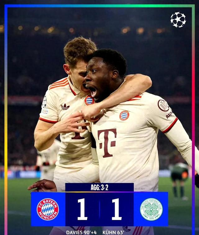 开云官网-包含拜仁慕尼黑再次击败对手，欧冠夺冠前景大增！的词条