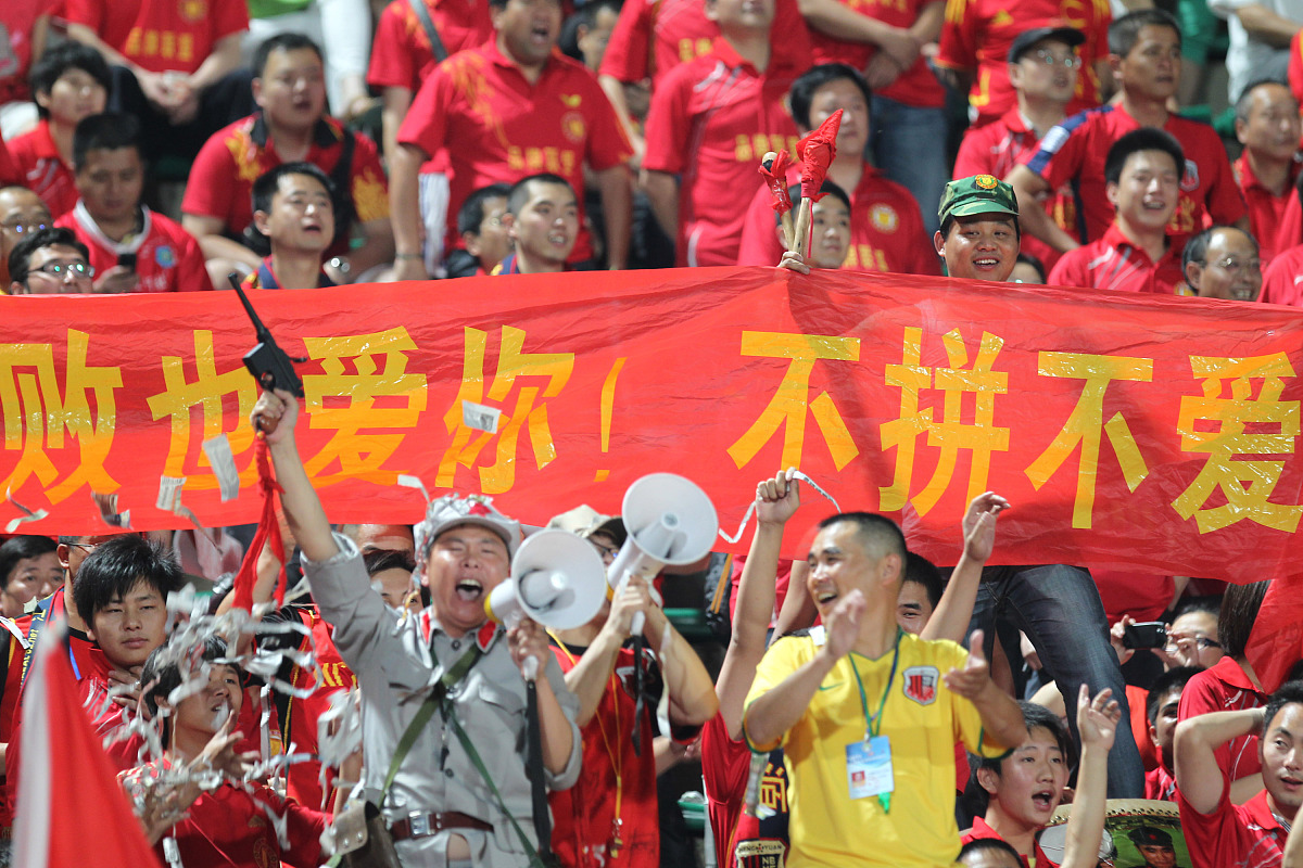 包含中国球队夺冠后喜极而泣,全场观众欢呼的词条 包含中国球队夺冠后喜极而泣,全场观众欢呼的词条