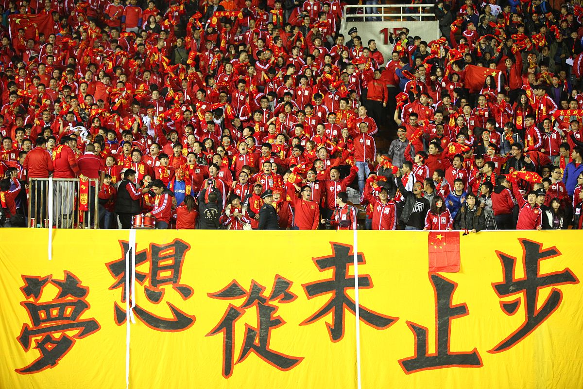 孟加拉女足拼尽全力，斗志昂扬的简单介绍