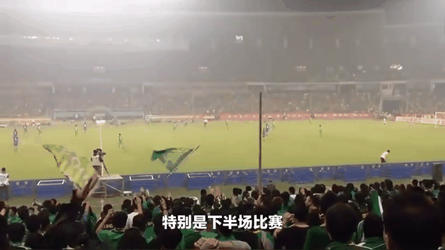 关于北京国安稳占前三，保持不败势头的信息