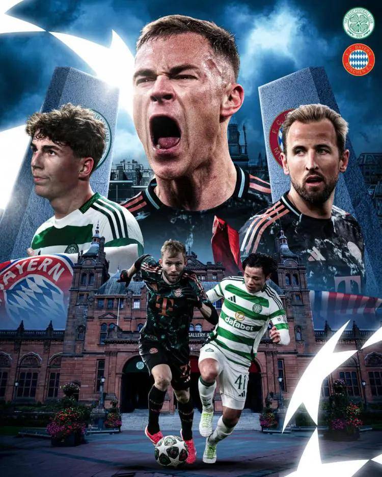 关于拜仁憾负抱憾而归，欧冠比赛风云变幻的信息