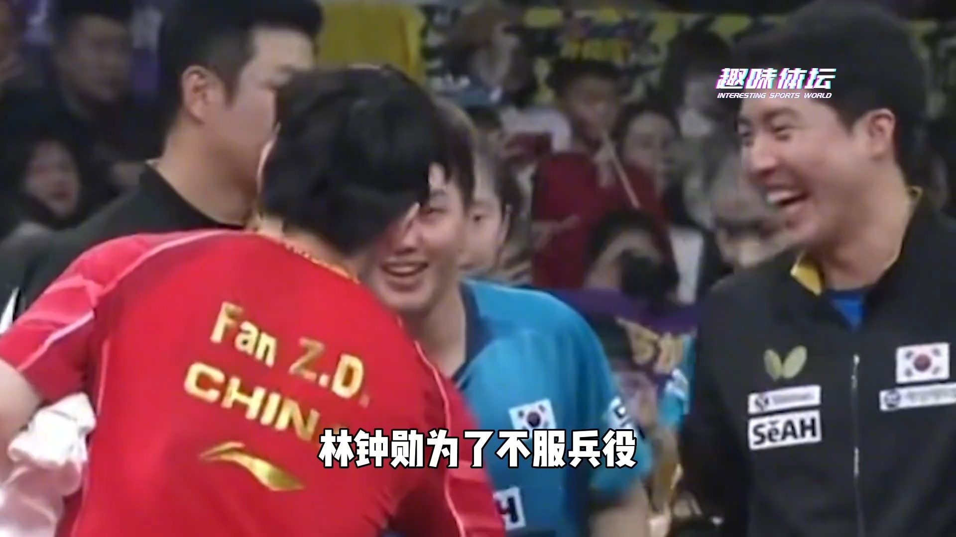 韩国选手再度展现实力,称霸领奖台 韩国选手再度展现实力,称霸领奖台