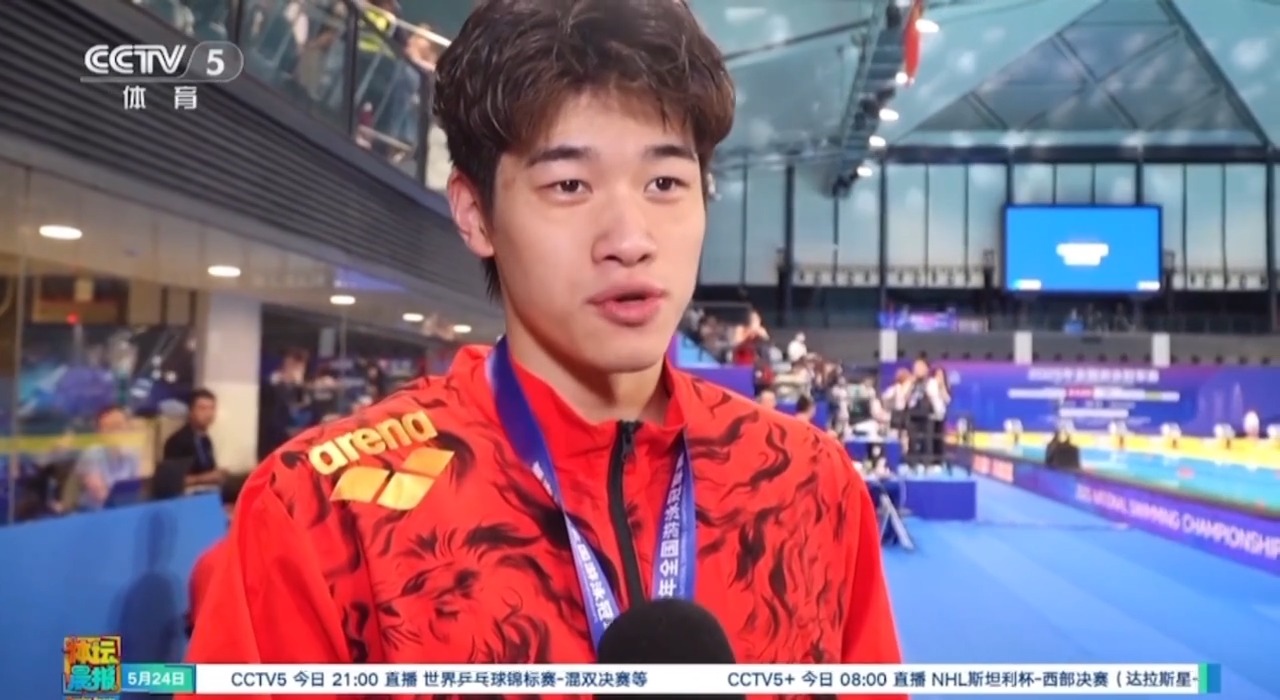 开云APP-印度尼西亚运动员勤奋训练斩获金