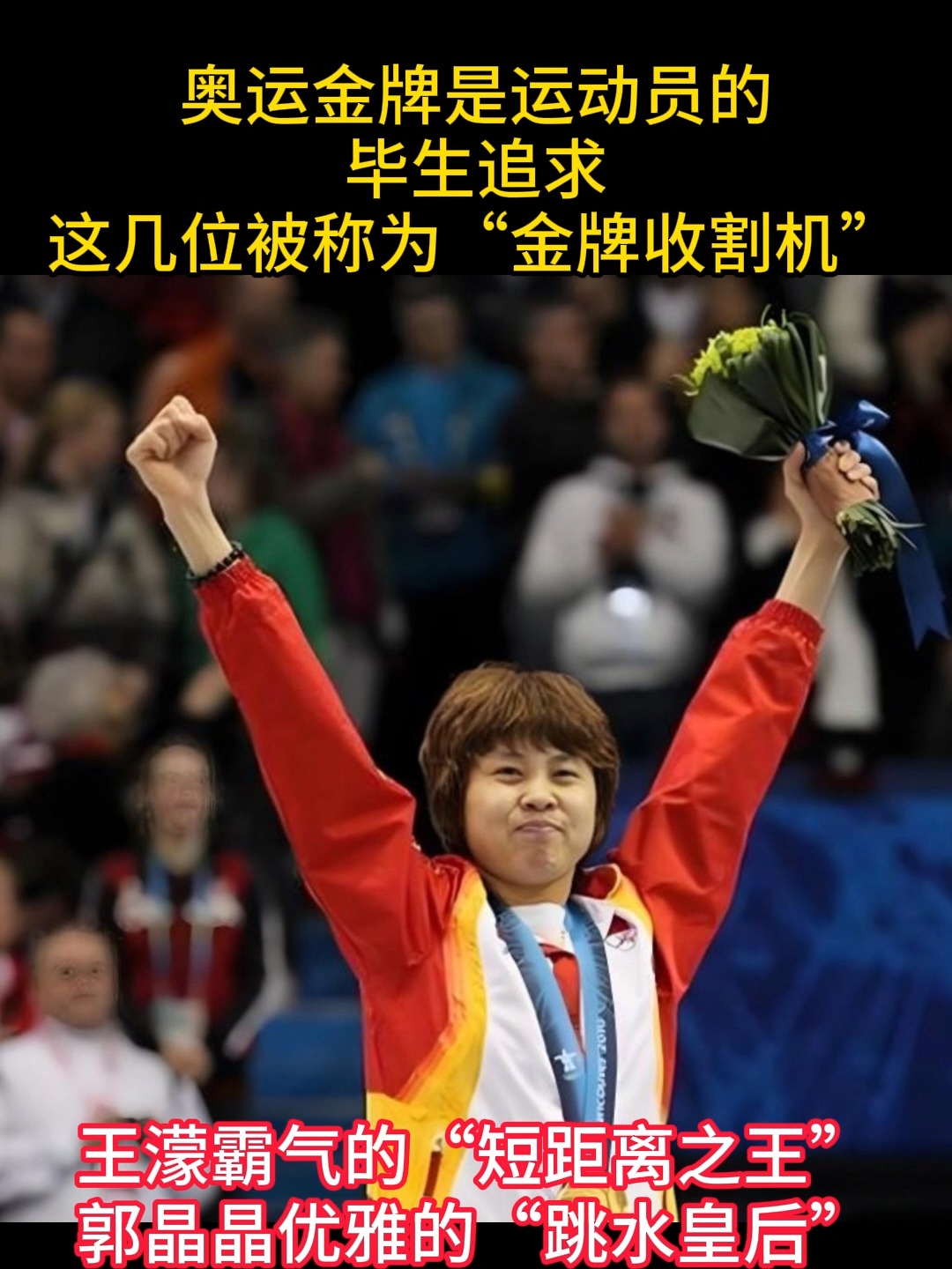 印度尼西亚运动员勤奋训练斩获金 印度尼西亚运动员勤奋训练斩获金