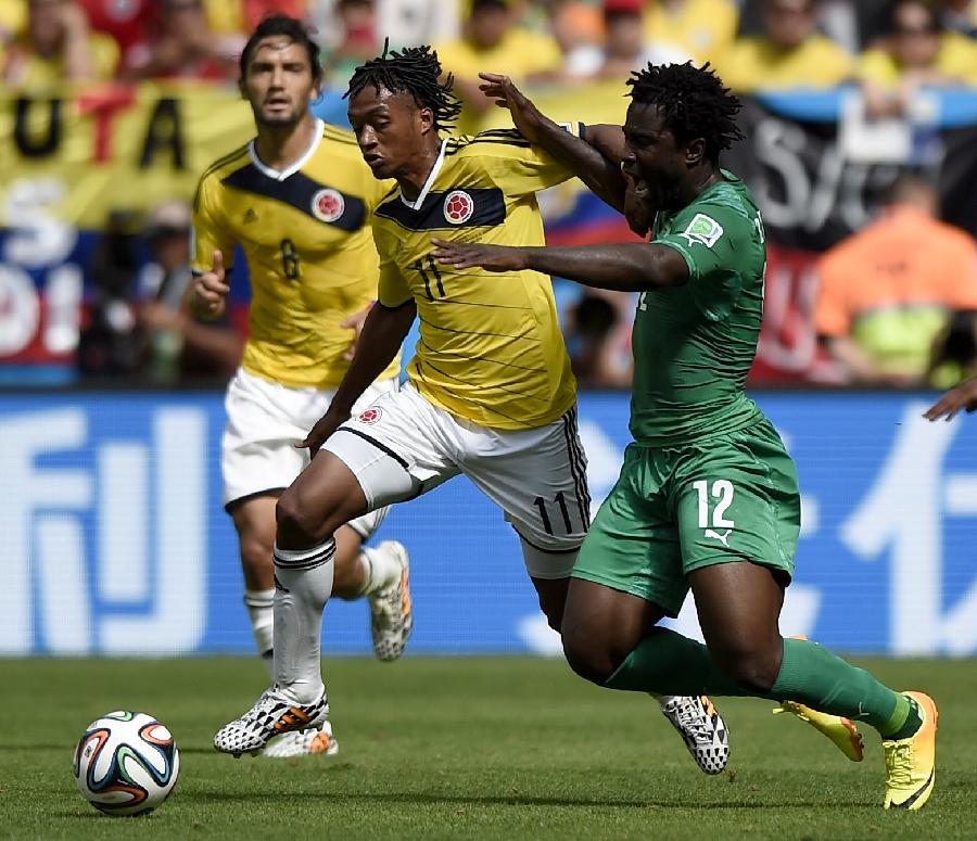 开云下载-科特迪瓦队射手火力十足