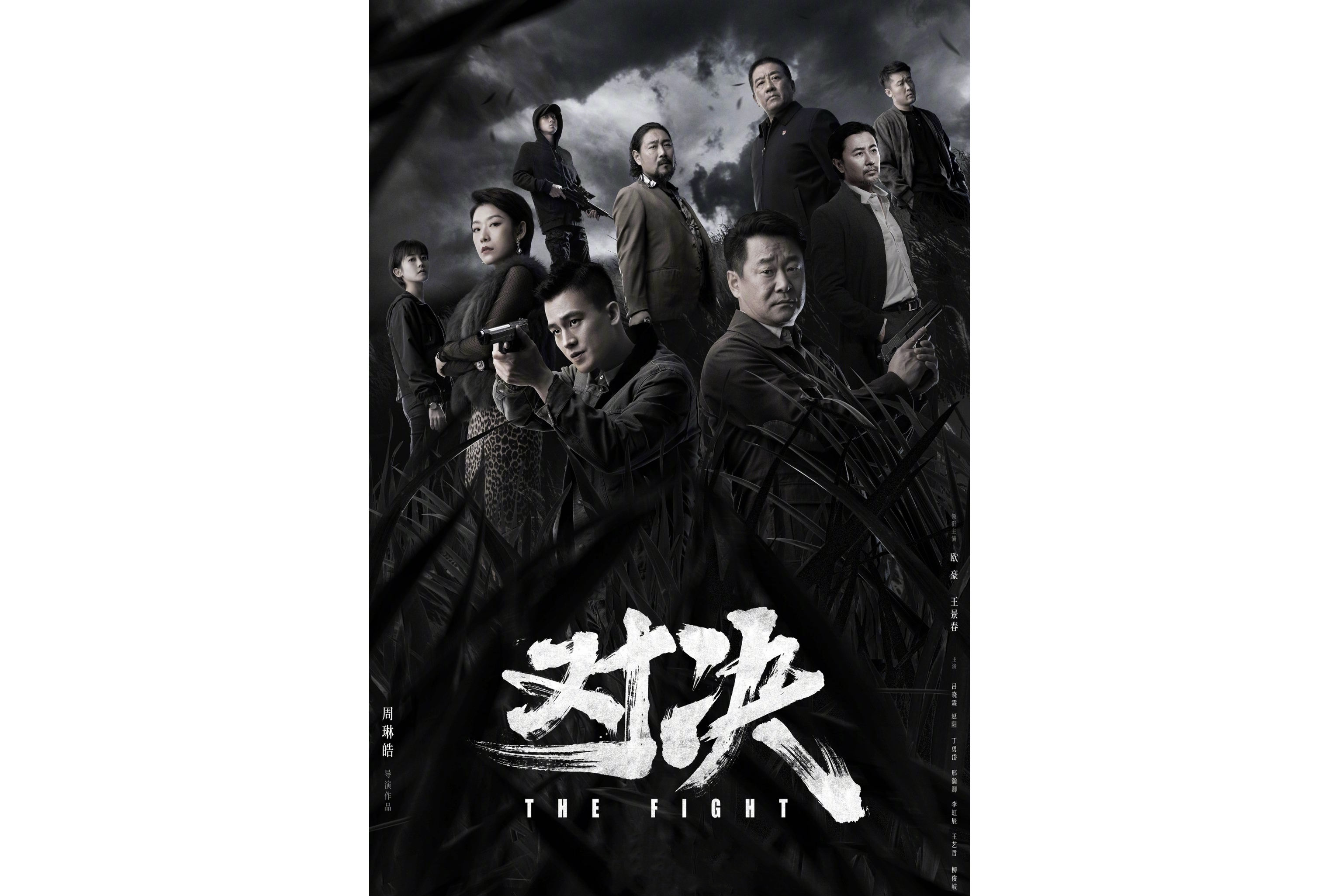 开云平台-热血对决在即，期待双方巅峰对决的简单介绍