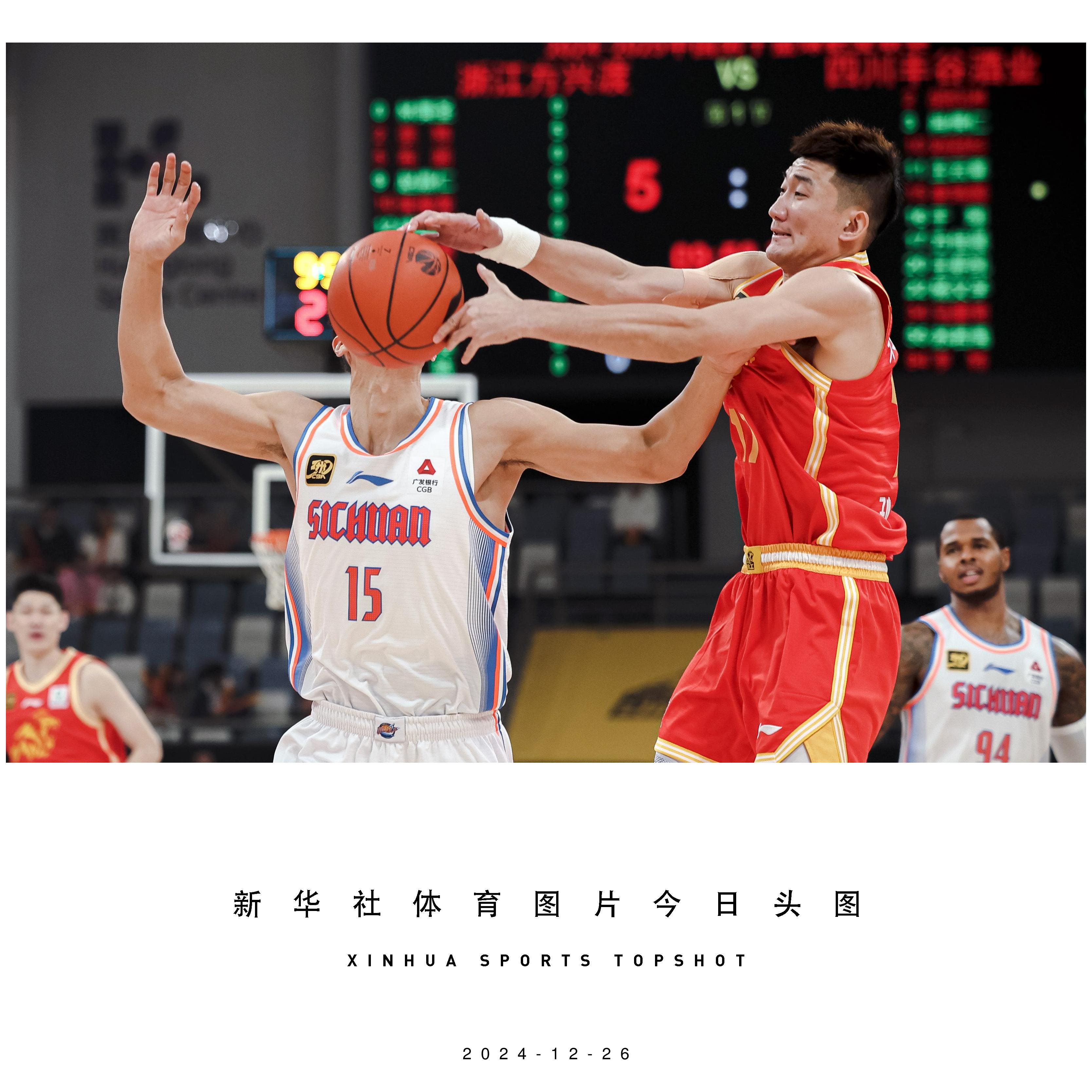 河南男篮客场大胜四川，壮大士气
