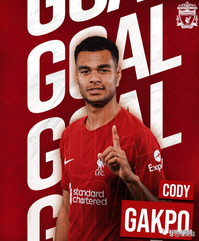 利物浦新秀连场破门，表现抢眼