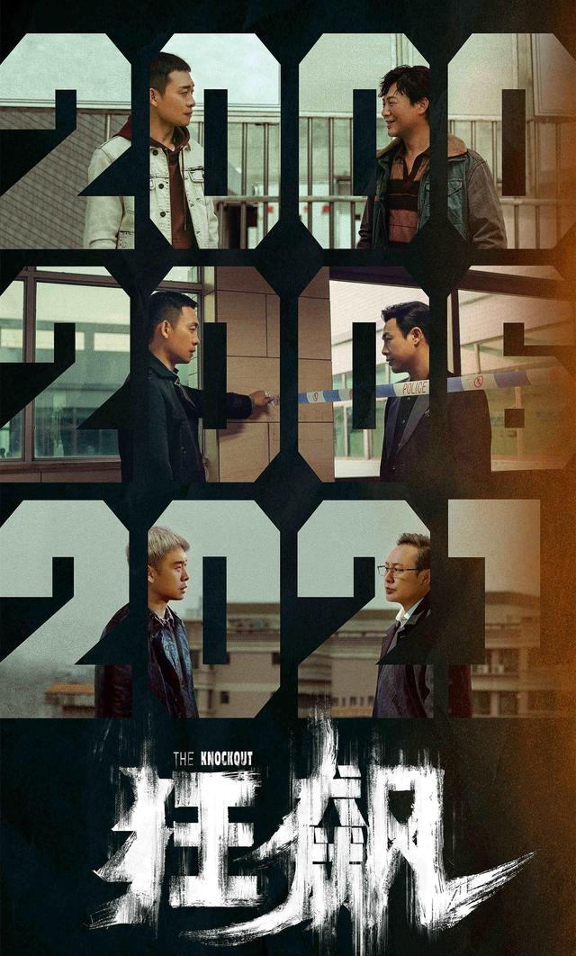 球队实力派阵容获得观众认可 球队实力派阵容获得观众认可