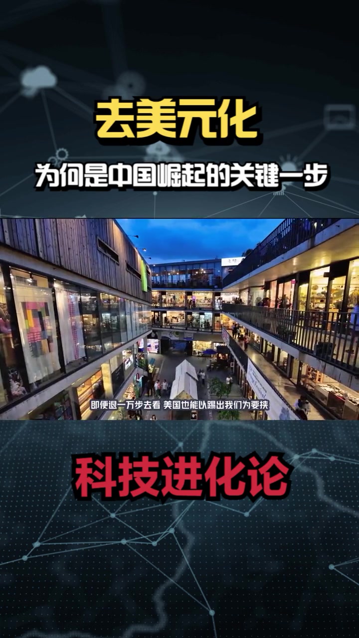 关于德国胜俄罗斯，出线迈出关键一步的信息