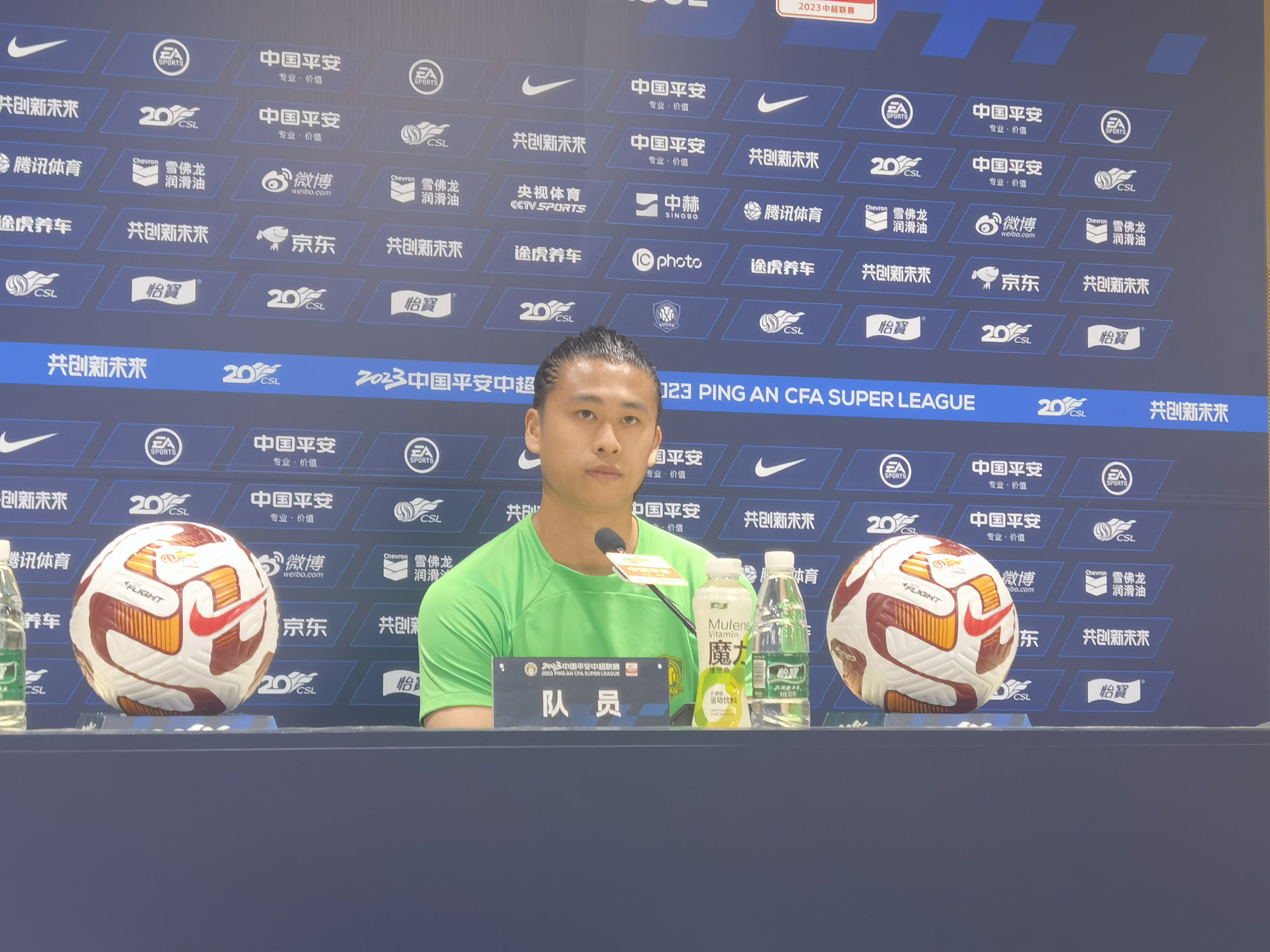 国安球迷呼吁队员提升状态,争夺冠军必须全力以赴的简单介绍 国安球迷呼吁队员提升状态,争夺冠军必须全力以赴的简单介绍