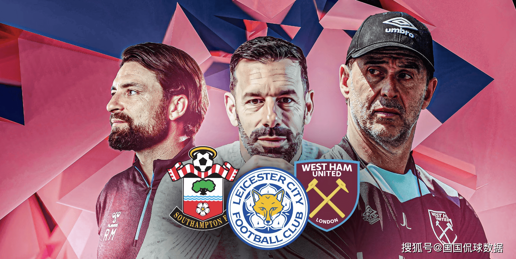 斯特拉斯堡对阵尼姆，实力均衡的对决即将开启的简单介绍