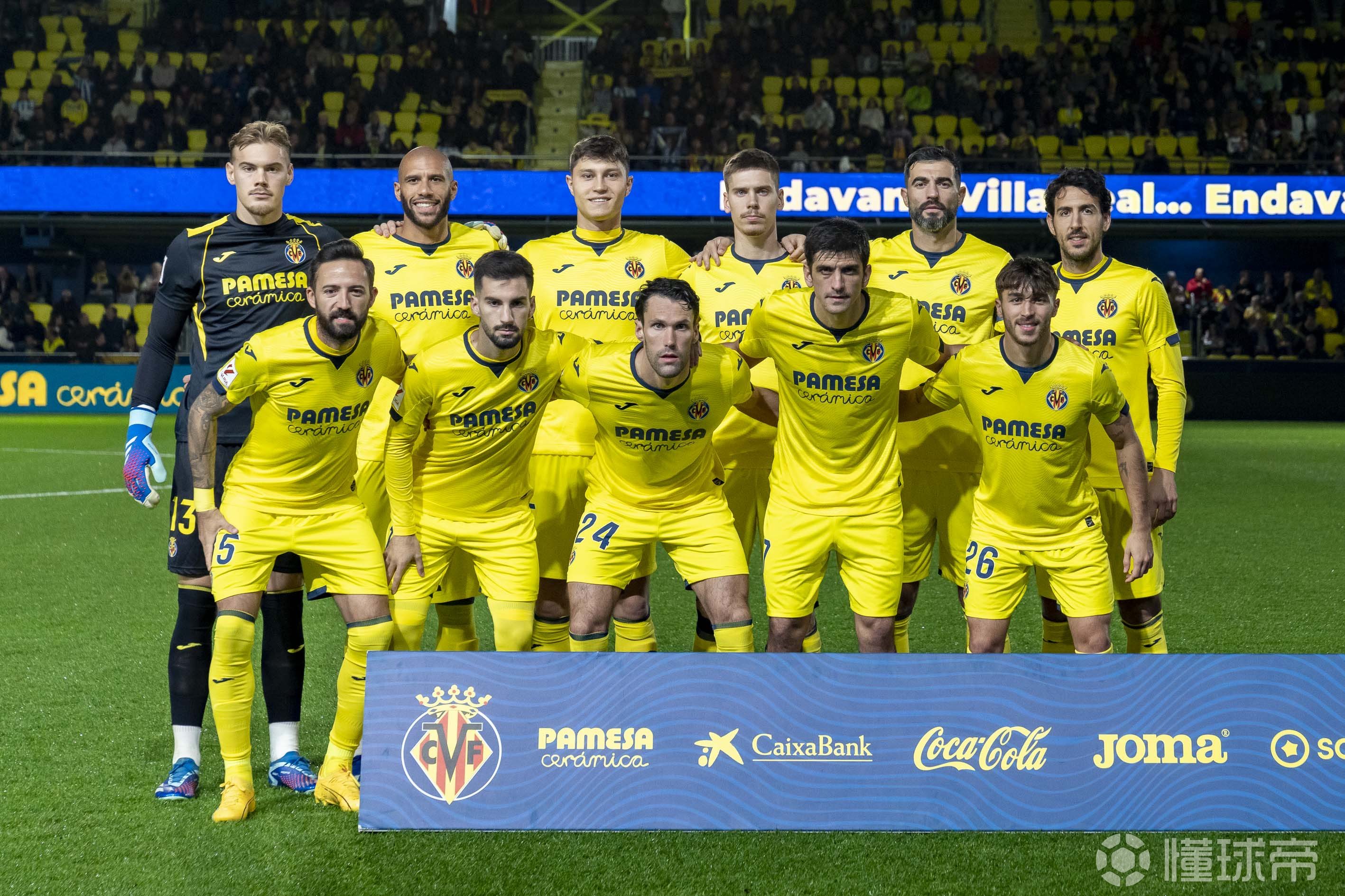 比利亚雷亚尔遭到皇家社会绝杀终止五连胜的简单介绍 比利亚雷亚尔遭到皇家社会绝杀终止五连胜的简单介绍