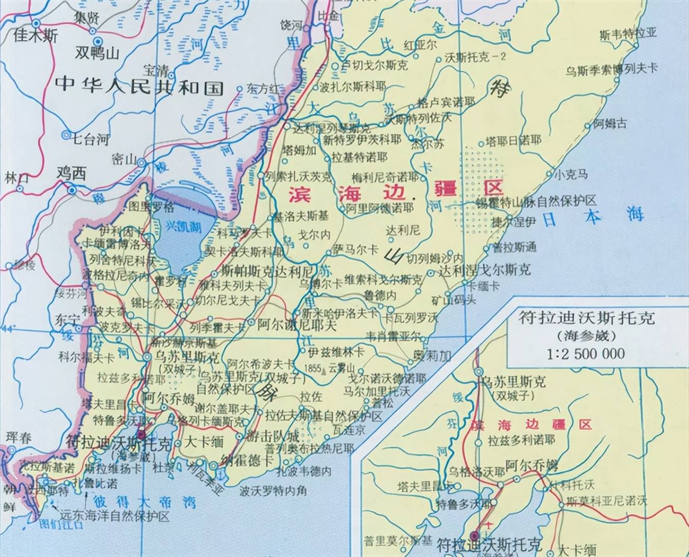 关于瑞典队奋力一搏，击败乌克兰晋级欧洲大赛的信息