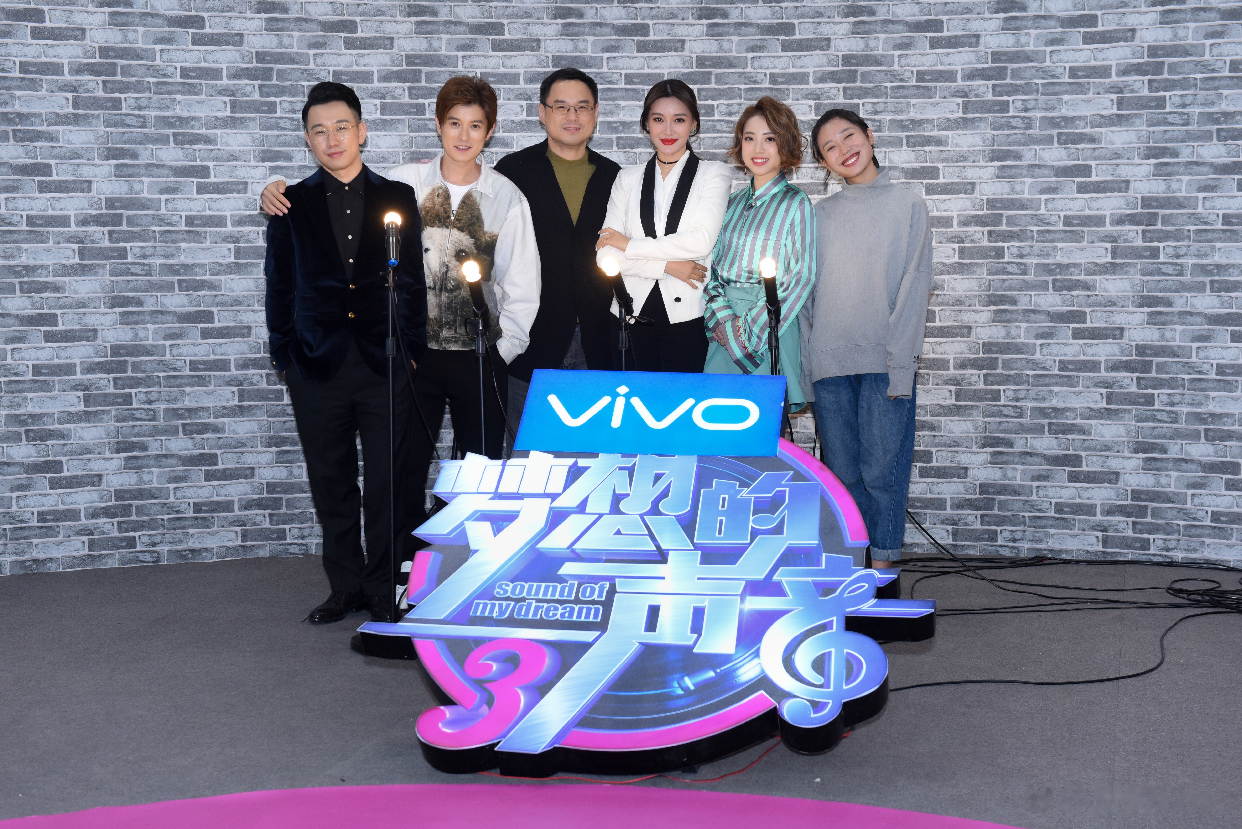 豪情万丈篮球梦想助力成功征程