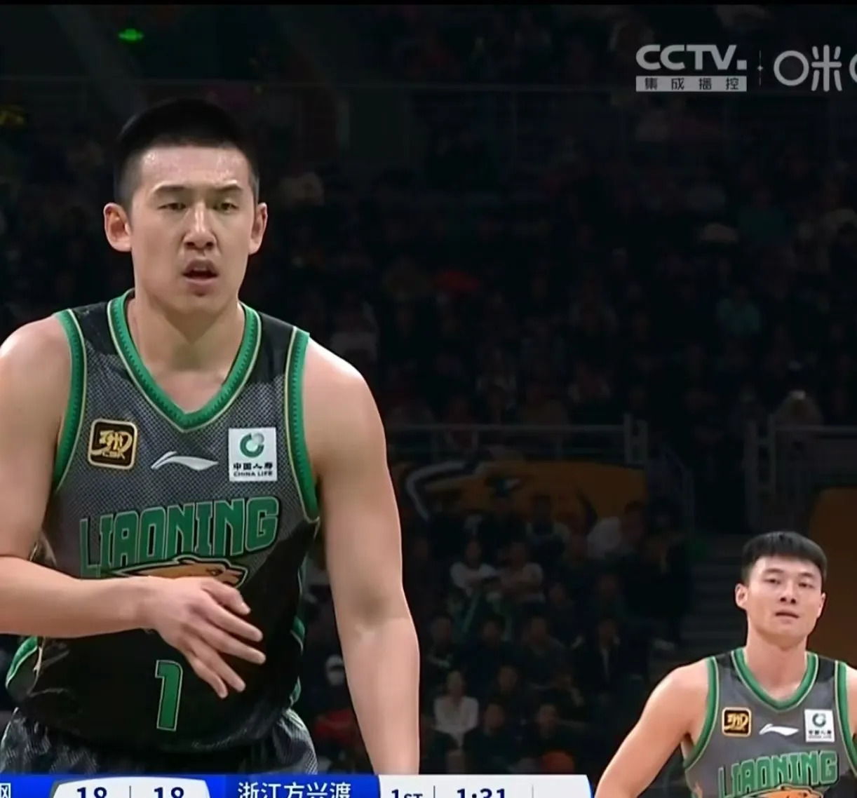 辽宁男篮客场大败,遭遇波折 辽宁男篮客场大败,遭遇波折