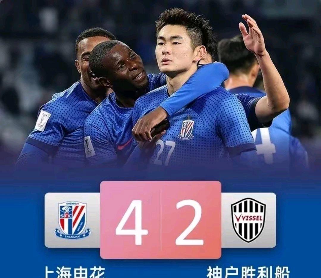 建业主场迎战申花,球队备战备受瞩目的简单介绍 建业主场迎战申花,球队备战备受瞩目的简单介绍