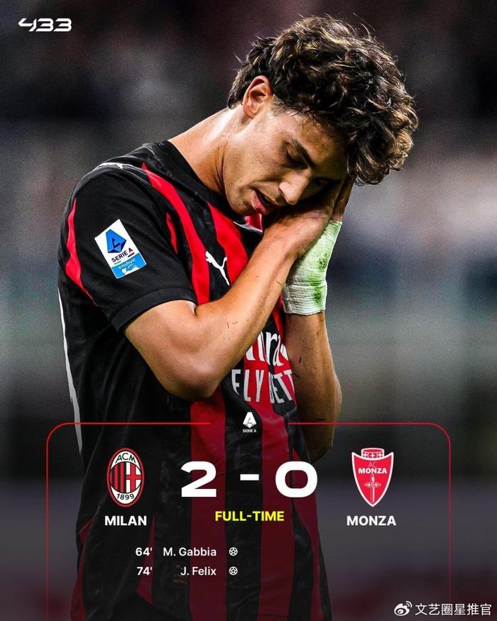 开云平台-包含阿森纳豪取胜利肩负亚冠冠军希望的词条