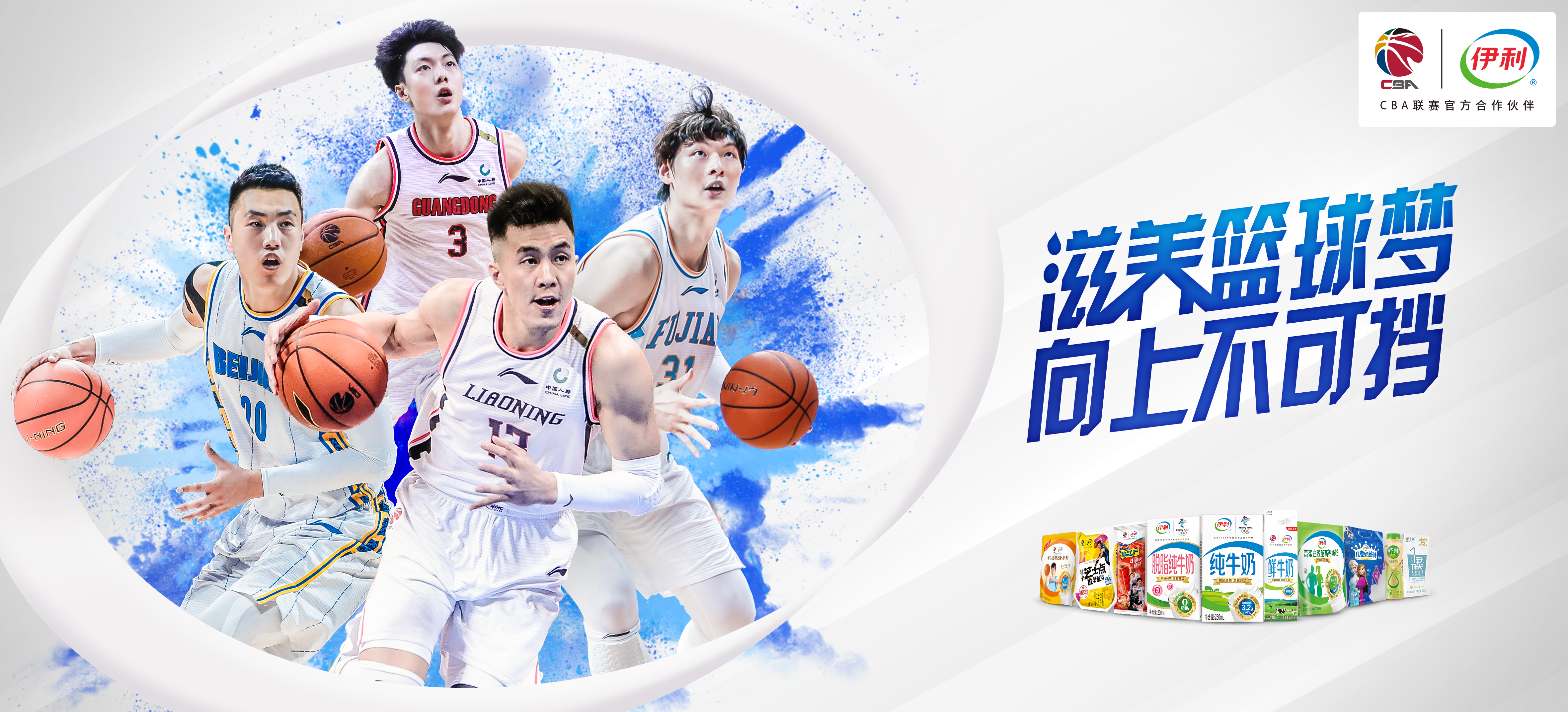 汉诺威联赛中获胜,披荆斩棘 汉诺威联赛中获胜,披荆斩棘