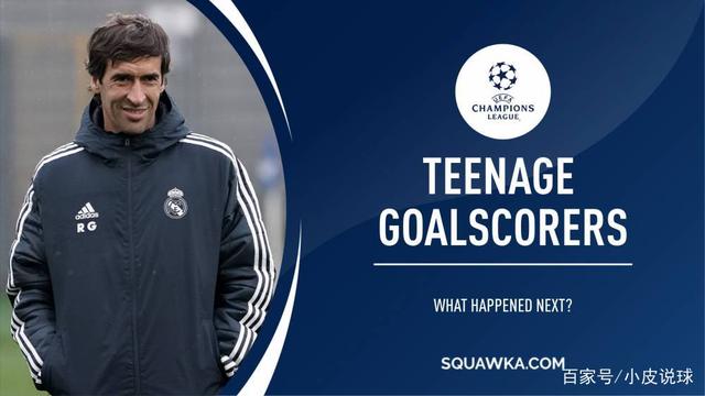 开云官网-欧冠决赛商业价值登录，未来可期