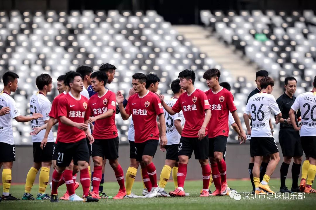 开云体育app-河北华夏幸福主场战胜深圳佳兆业的简单介绍