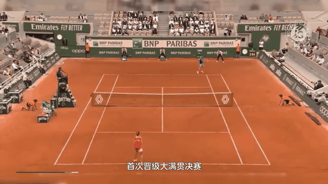 加纳队锁定欧锦赛四分之一决赛席位! 加纳队锁定欧锦赛四分之一决赛席位!