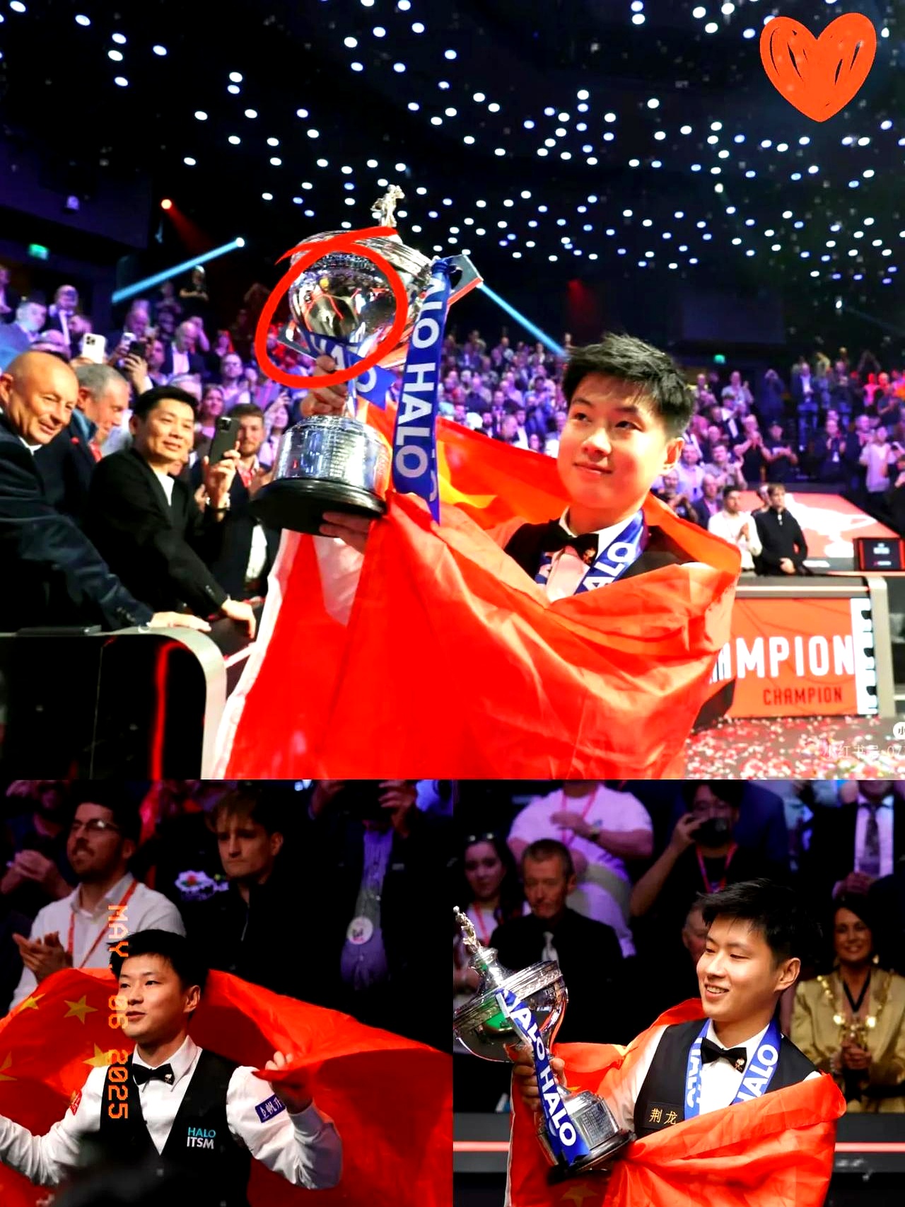 开云APP-年轻运动员闪耀赛场，赢得观众掌声