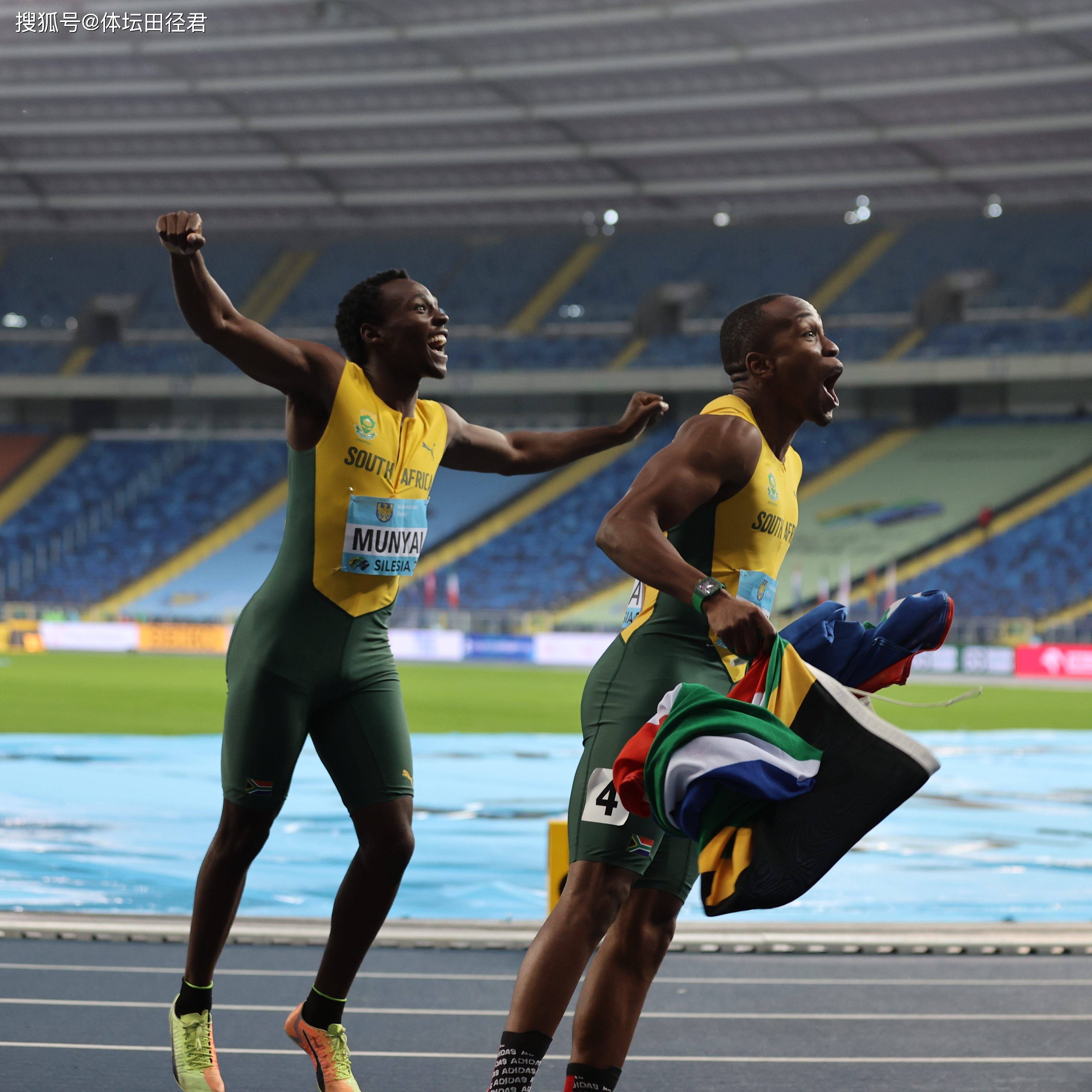 速度之王！尤金夺得男子飞盘金牌