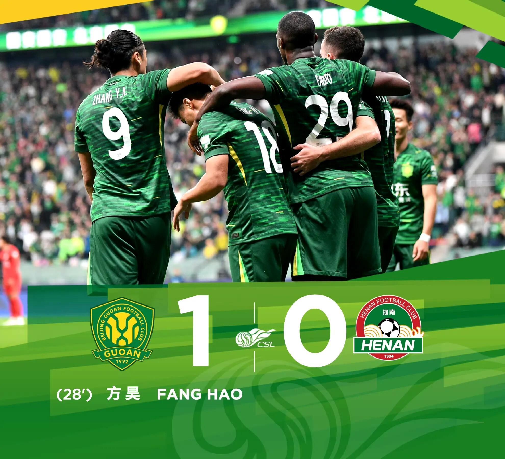 开云体育平台APP-关于北京国安击败深圳佳兆业，逐渐恢复中超领头羊地位的信息