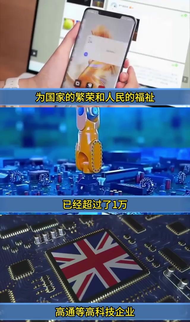 出人意料的战果,外界猜测纷纷的简单介绍 出人意料的战果,外界猜测纷纷的简单介绍