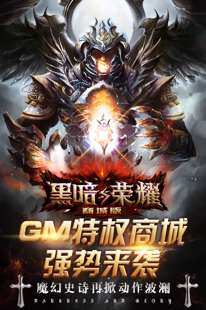 争霸之战:精彩对决一触即发 争霸之战:精彩对决一触即发