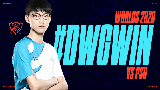 PSG获胜，晋级前景一片光明