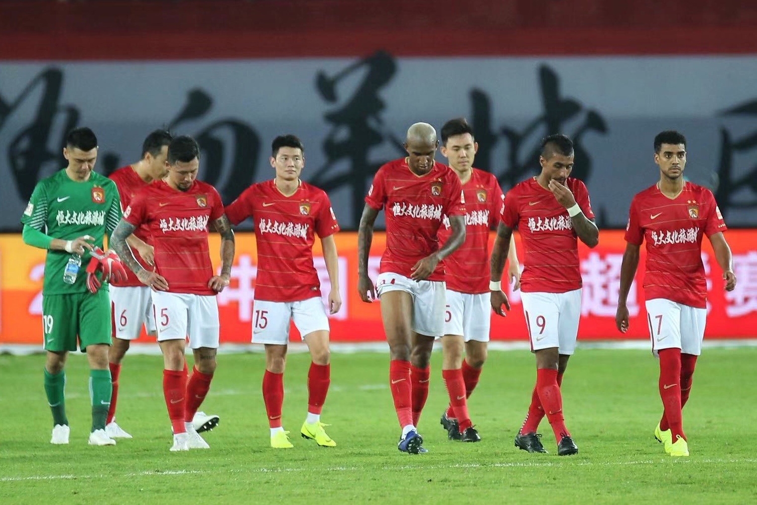 开云官网-关于上海上港遭遇连败，备战需全面检讨的信息