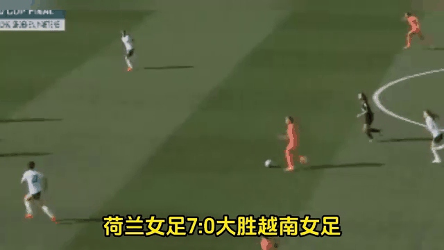 关于瑞士女足对战荷兰,强强对话的信息 关于瑞士女足对战荷兰,强强对话的信息