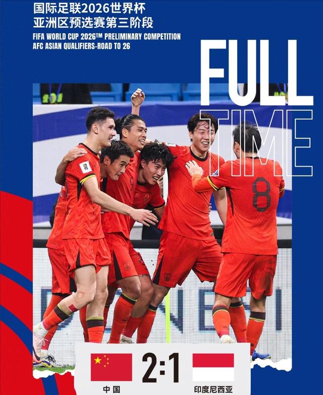 开云体育登录-角逐过程中球员努力拼搏，为队伍争取胜利