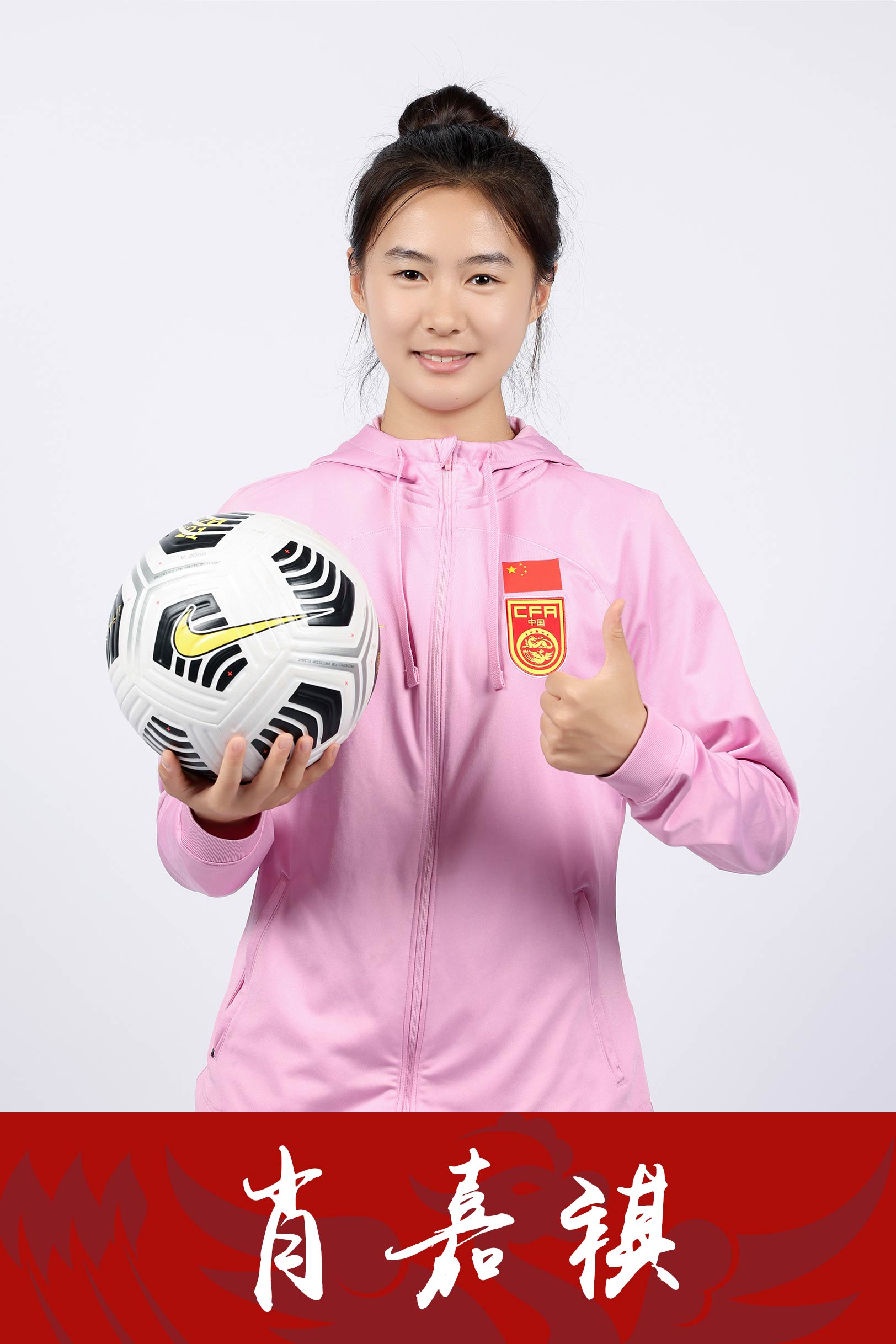 国内女足选手积极备战领跑亚洲杯赛前训练 国内女足选手积极备战领跑亚洲杯赛前训练