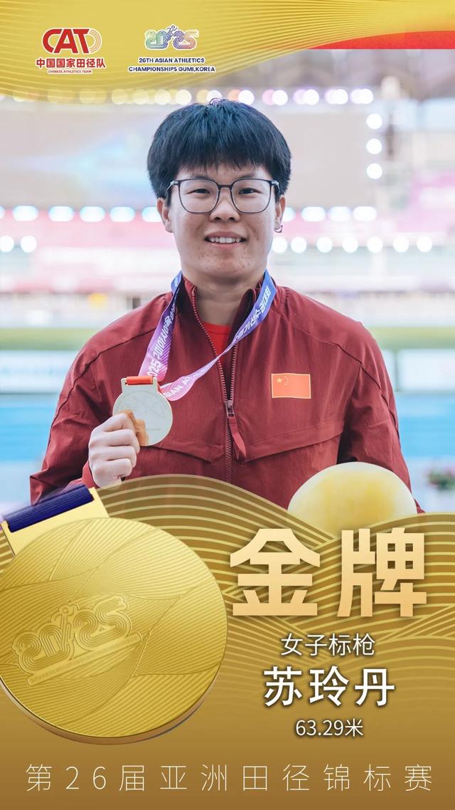 开云体育平台APP-包含北京队在激烈比拼中获胜，士气高涨的词条