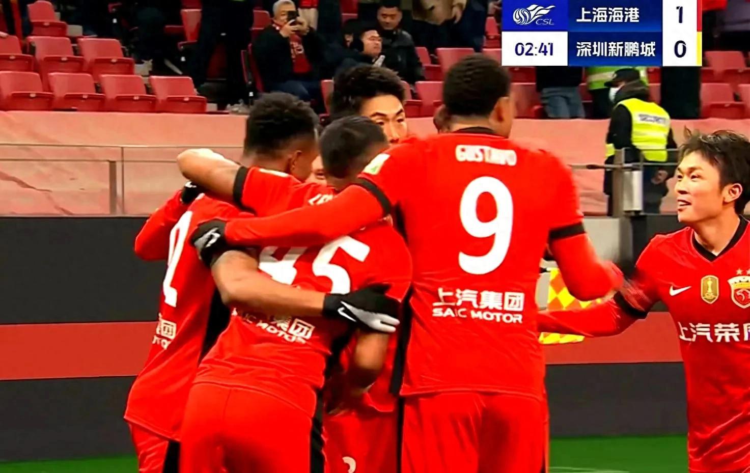 关于深圳佳兆业客场不敌上海上港，遭遇连败的信息