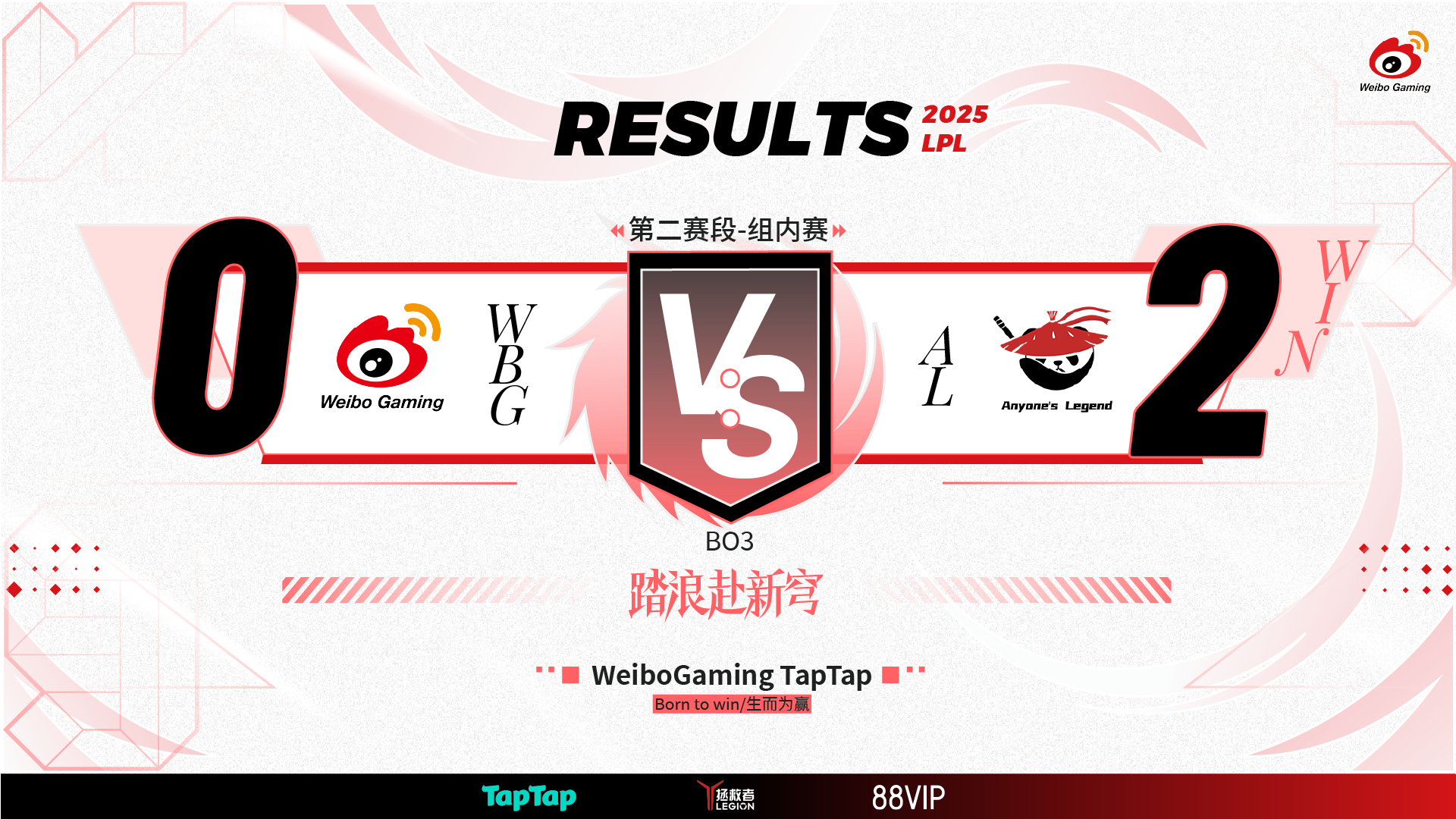 关于HKA血洗HLE，Jankos打出惊人五杀焦点之战2025世界赛，留下经典瞬间的信息