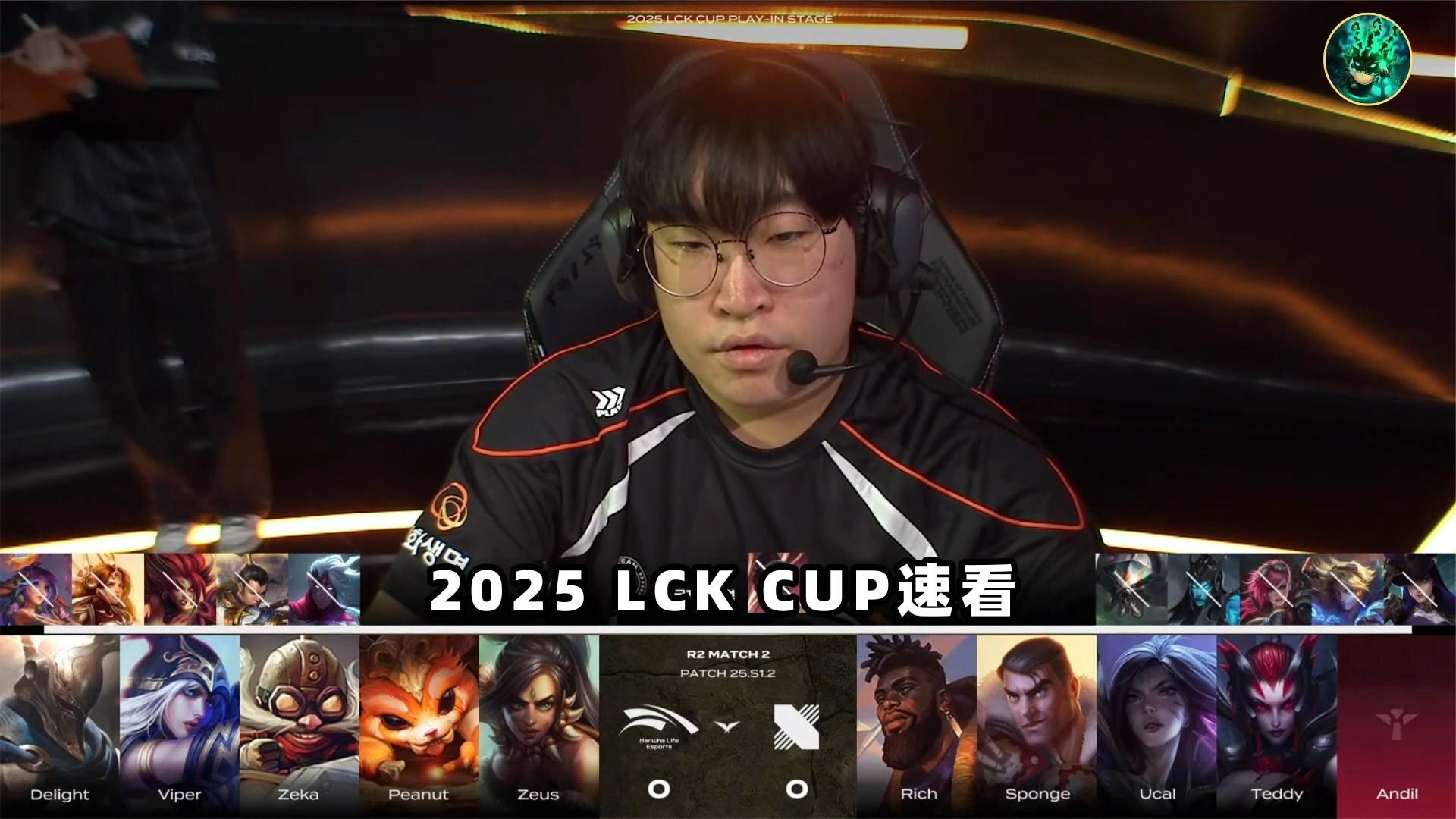 开云体育平台APP-包含DRX轻取HLE，Clid打出惊人五杀鏖战多局八强赛，成为赛场最大亮点的词条