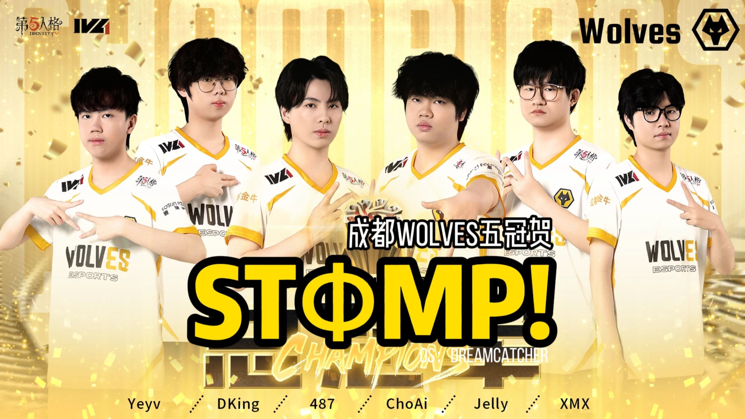 关于FLY绝杀C9，Canyon团战一打五顶尖较量2025世界赛，技惊四座的信息