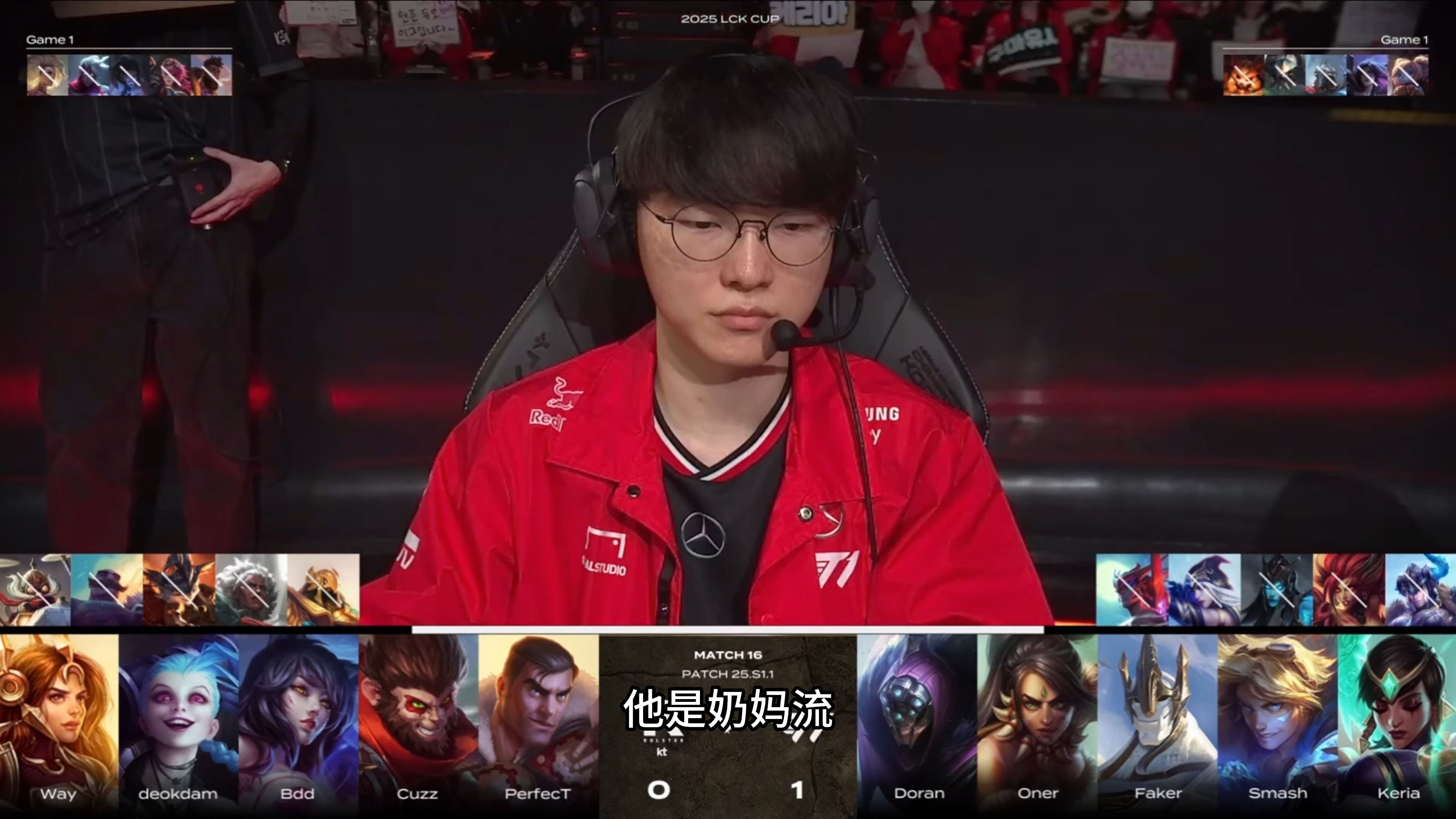 关于DRX轻取KT,Oner线上压制力十足宿敌对决全球总决赛,锁定晋级资格的信息 关于DRX轻取KT,Oner线上压制力十足宿敌对决全球总决赛,锁定晋级资格的信息