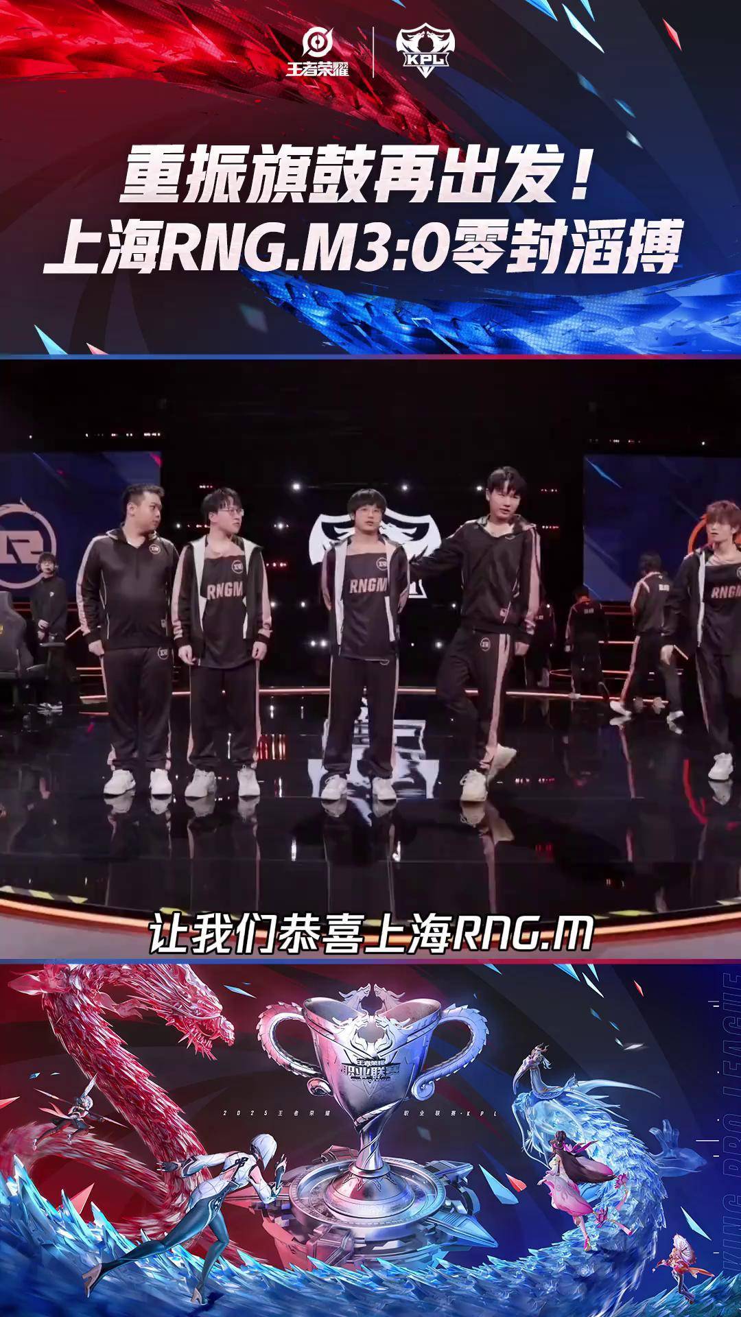 MAD鏖战RNG,Kanavi操刀奇招英雄翻盘宿敌对决入围赛,留下经典瞬间的简单介绍 MAD鏖战RNG,Kanavi操刀奇招英雄翻盘宿敌对决入围赛,留下经典瞬间的简单介绍