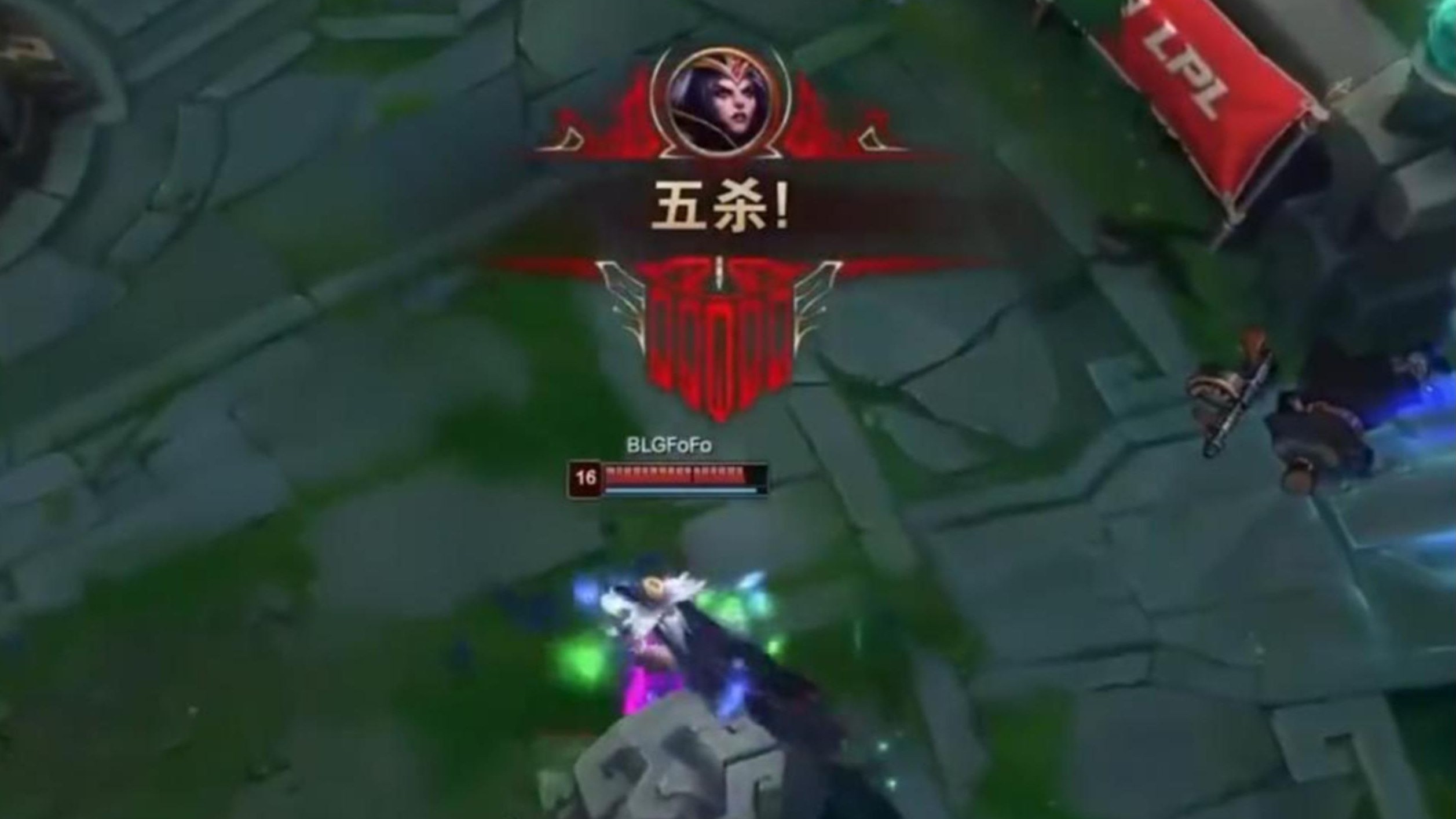 BLG轻取CLG,Ming打出惊人五杀顶尖较量全球总决赛,技惊四座 BLG轻取CLG,Ming打出惊人五杀顶尖较量全球总决赛,技惊四座