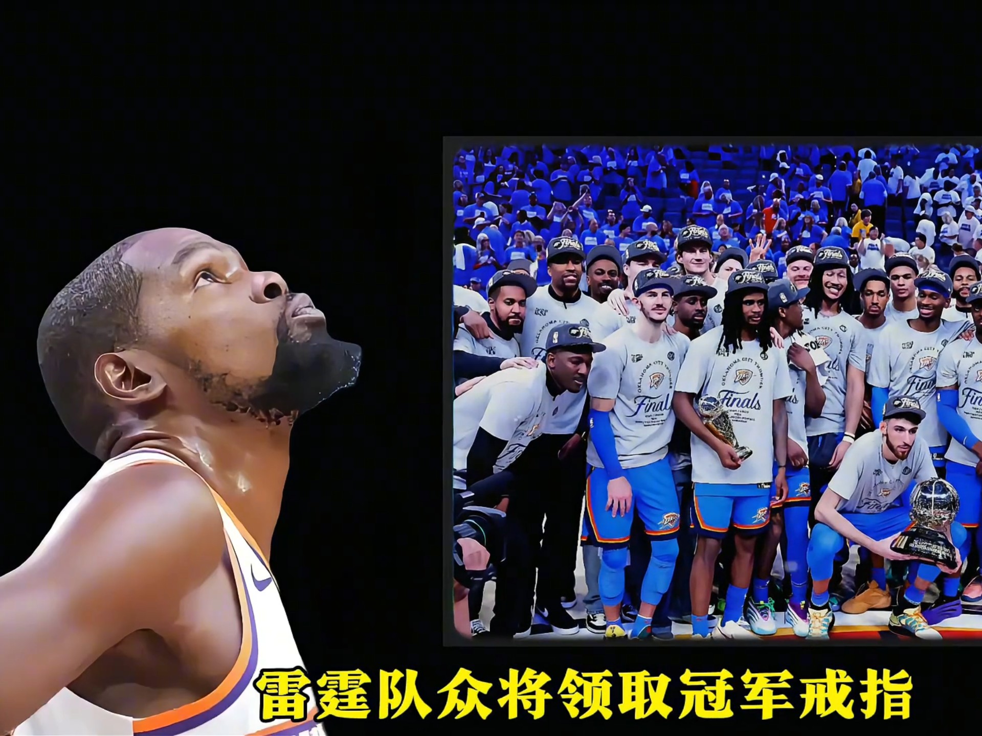 NBA新赛季揭幕战点燃球迷激情的简单介绍