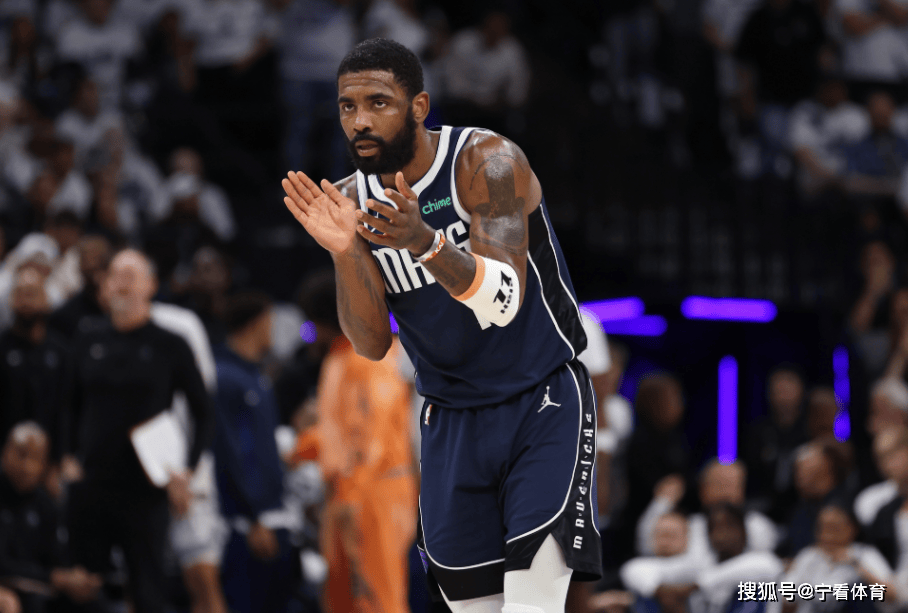 开云体育-篮网客场击败凯尔特人，欧文砍下32分